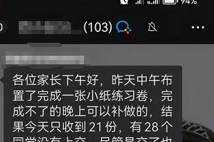 开云app下载地址查询怎么查截图2